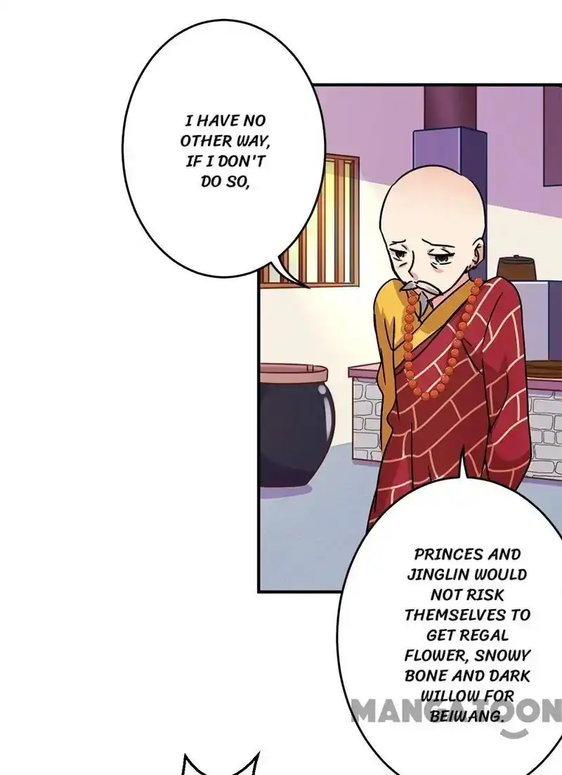 Prince, You're So Cheap! Chapter 256 15